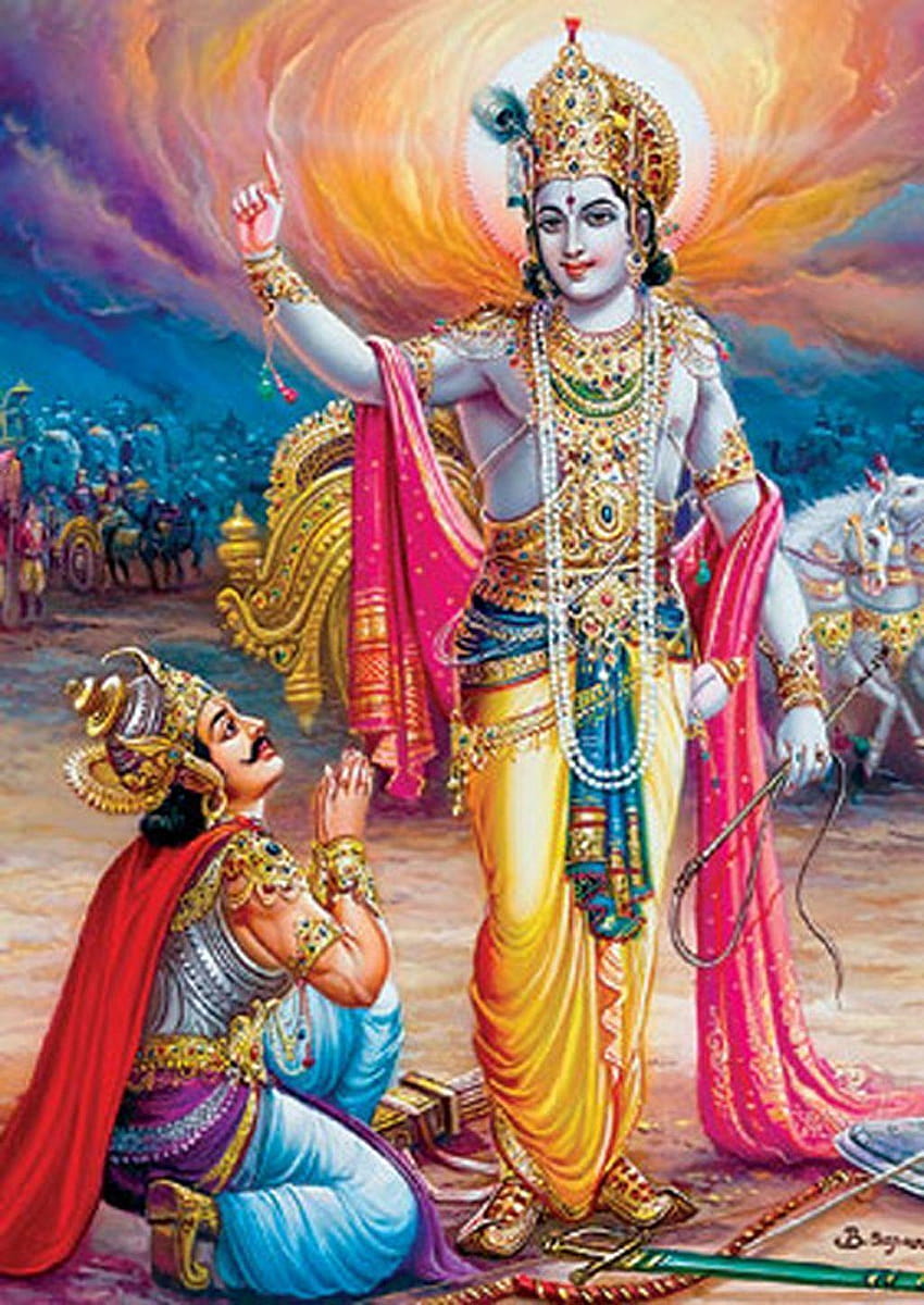 Bhagwan Shree Krishna